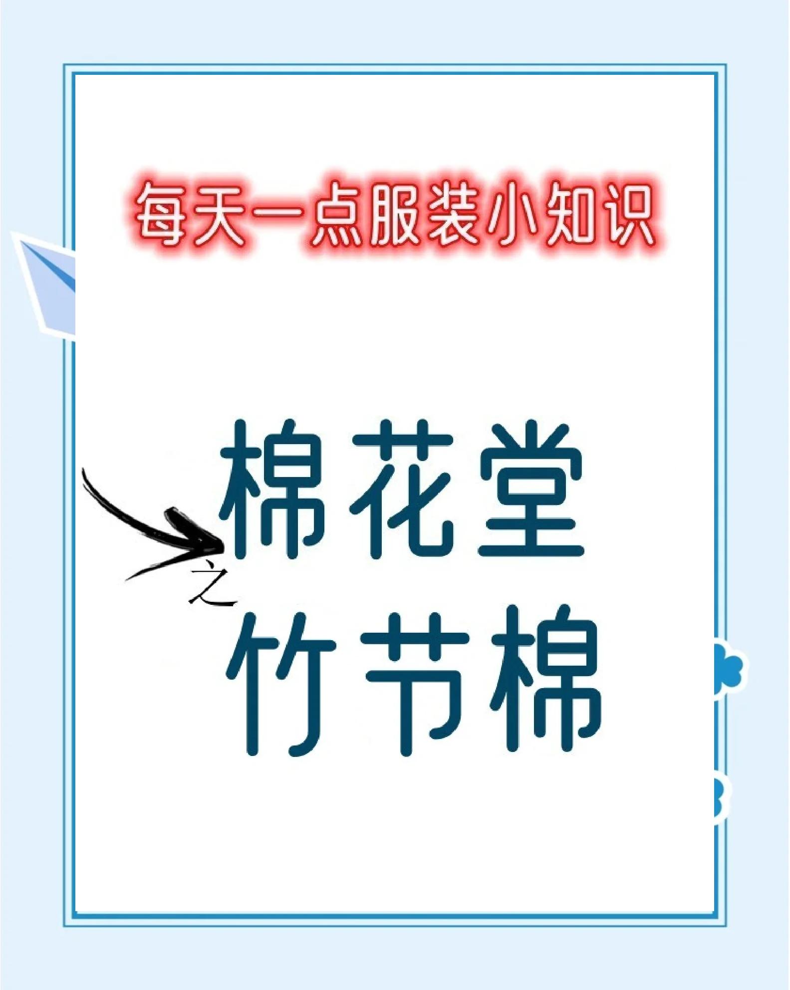 鲍敏思