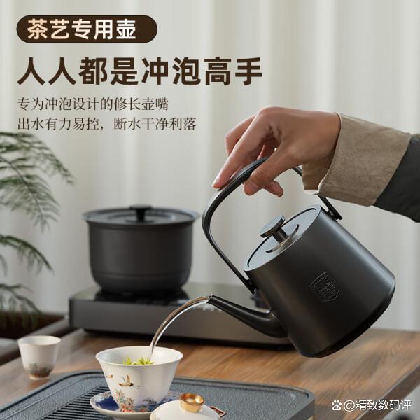 金灶茶具怎么样这东西喝茶真的非常的方便