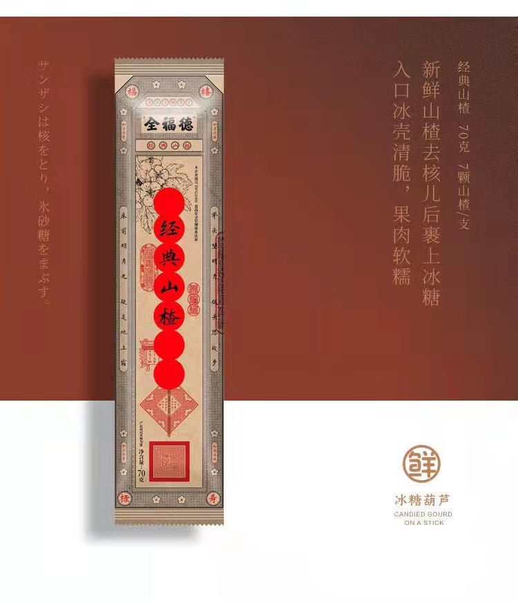 驹芮雅