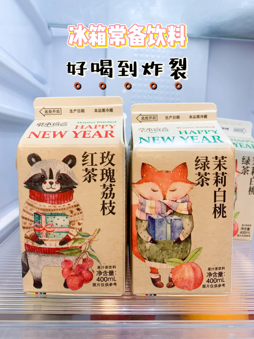 经典老味道,大连汽水,有多少朋友喝过?