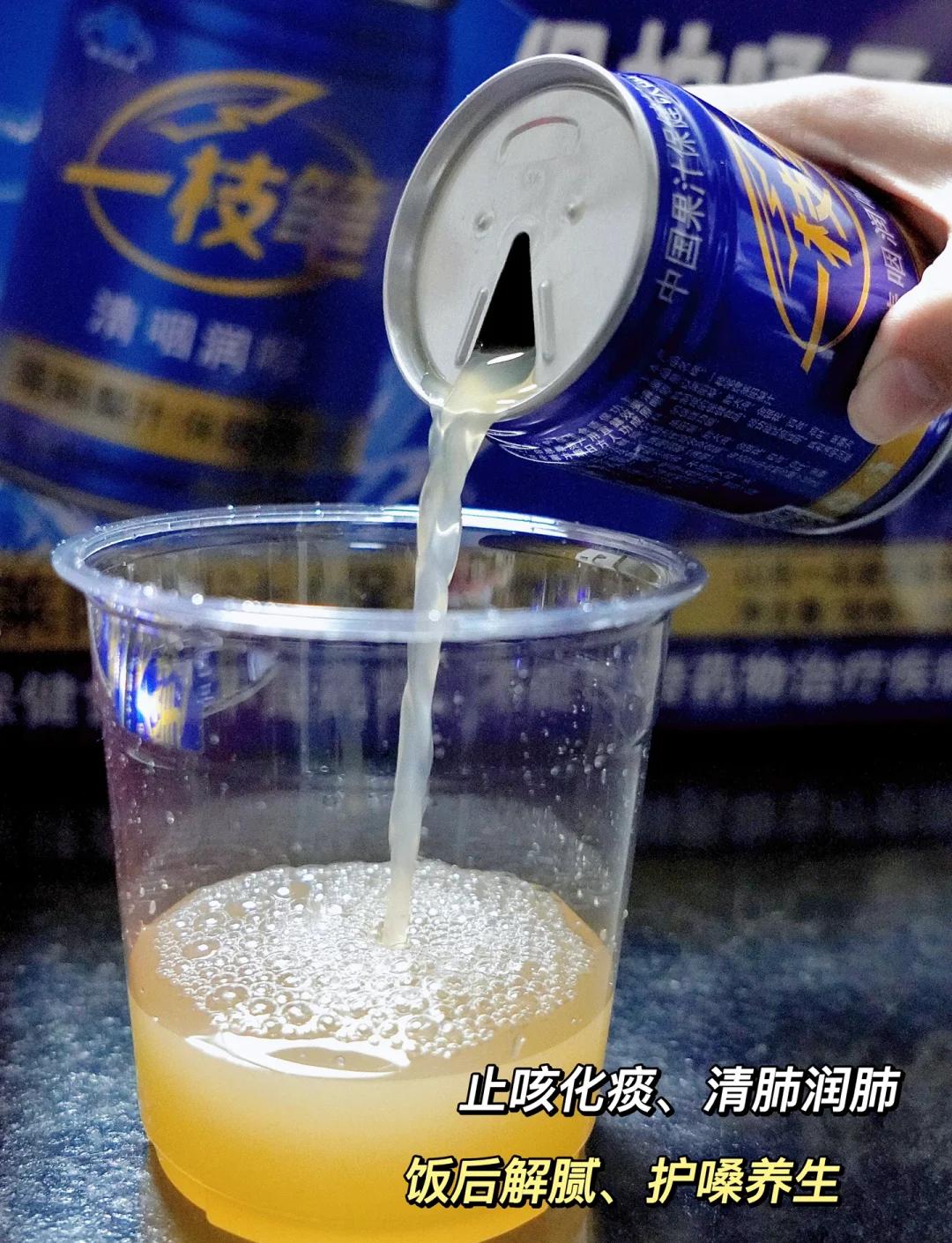 塔水荷