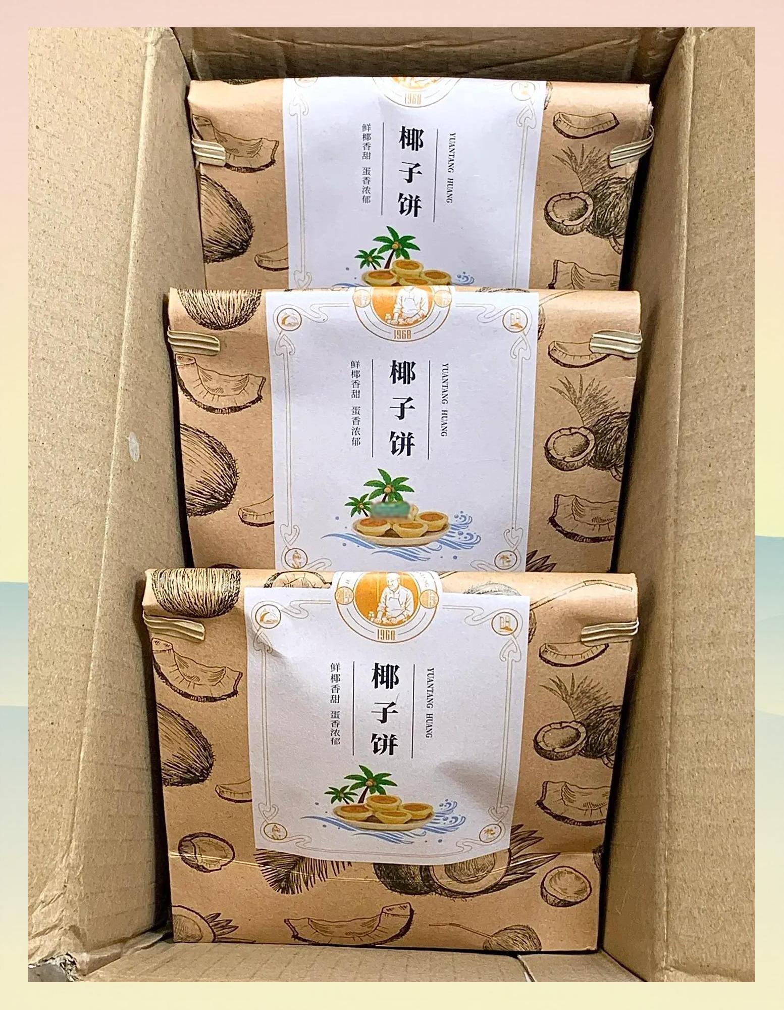 千丝黄油椰子饼作为厦门特产中的明星单品