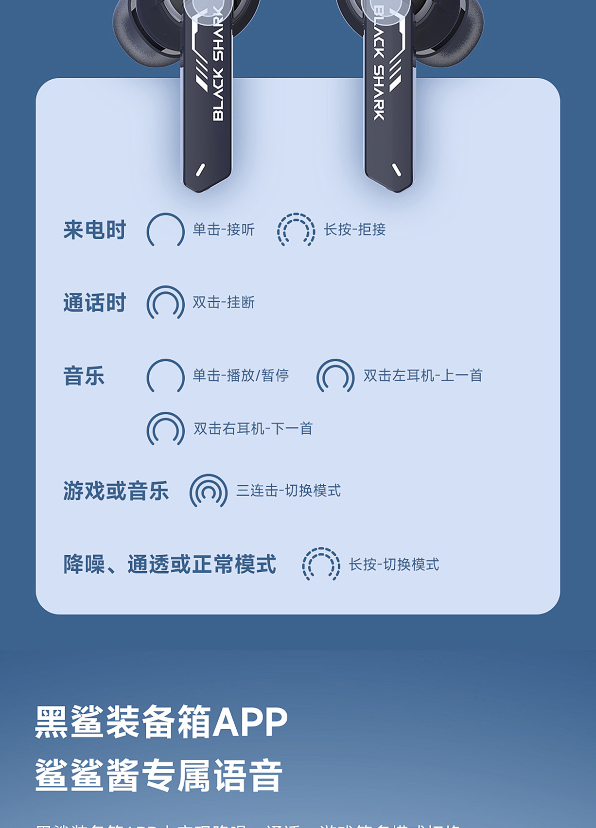 镇诗柳