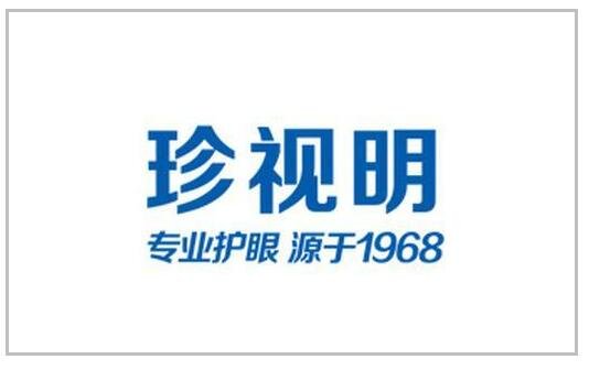 【珍视明】珍视明商城_珍视明是什么牌子