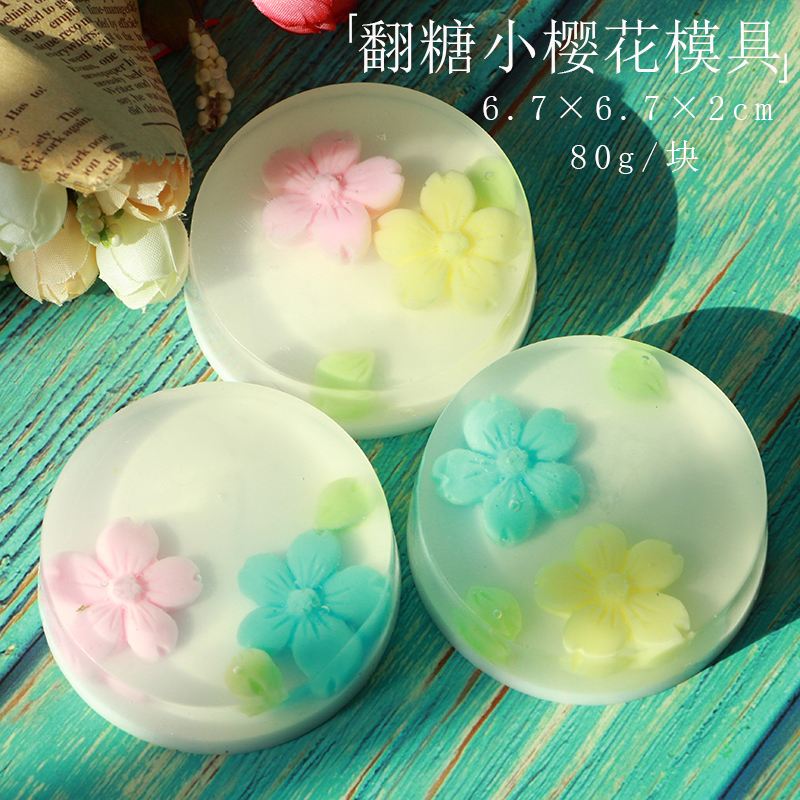 樱花花香的精油皂真的很不错!_香皂