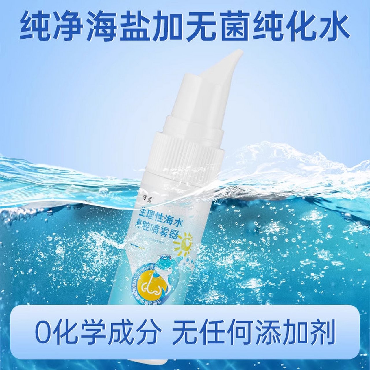 海怀蕾