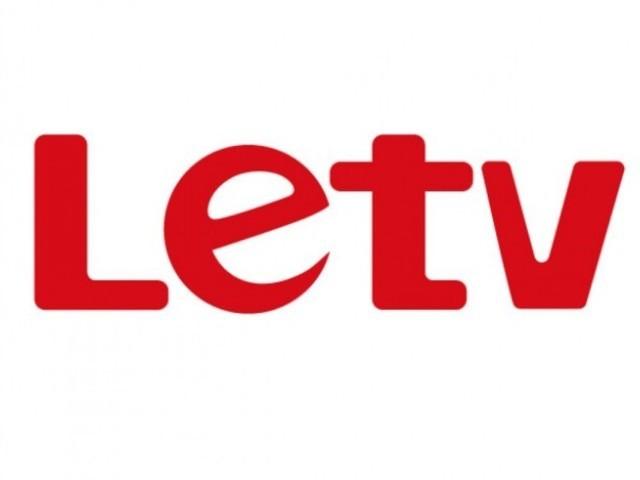 【乐视】乐视商城_Letv是什么牌子