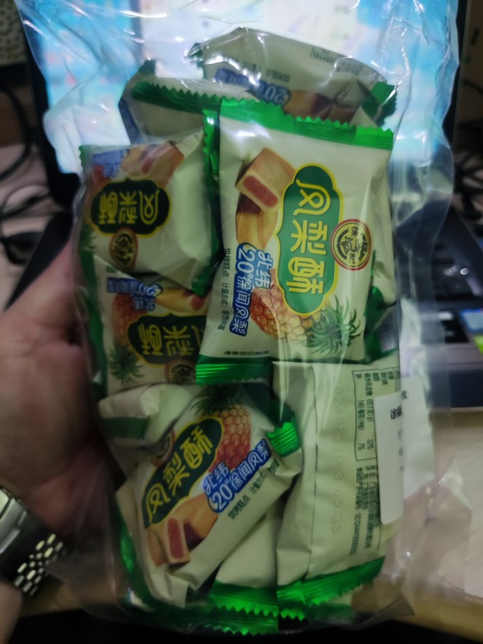凤梨酥:厦门特产的传统糕点_常温蛋糕