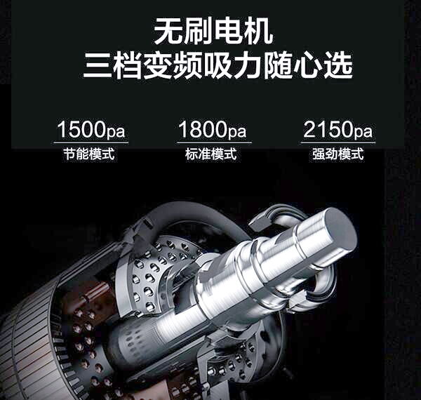 斐纳扫地机器人怎么样斐纳扫地机器人评测