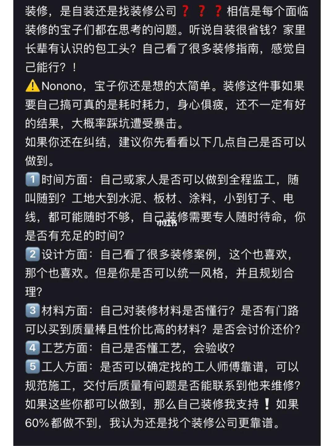 显卡这些知识你一定要懂!看完再也不被坑