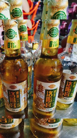 洛阳宫啤酒怎么样美好生活之洛阳出差夜宵