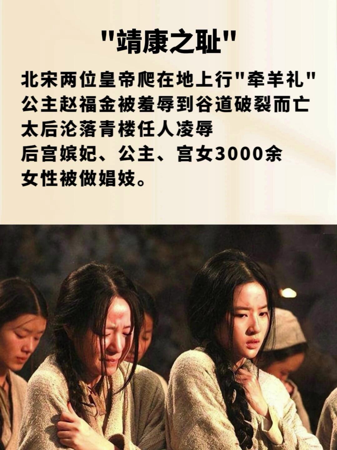 舒红旭