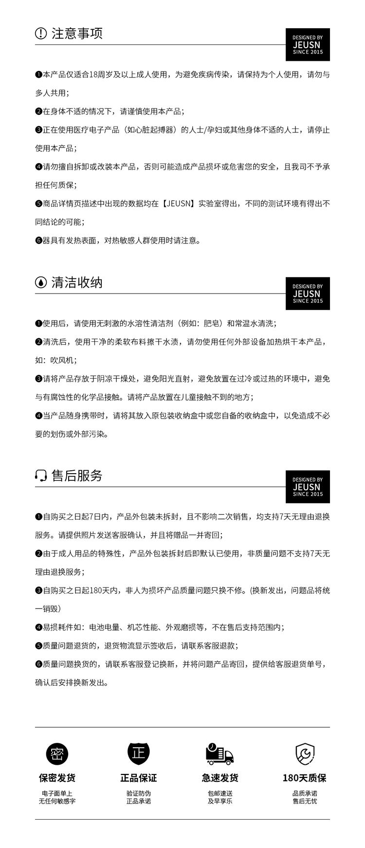 资恬悦