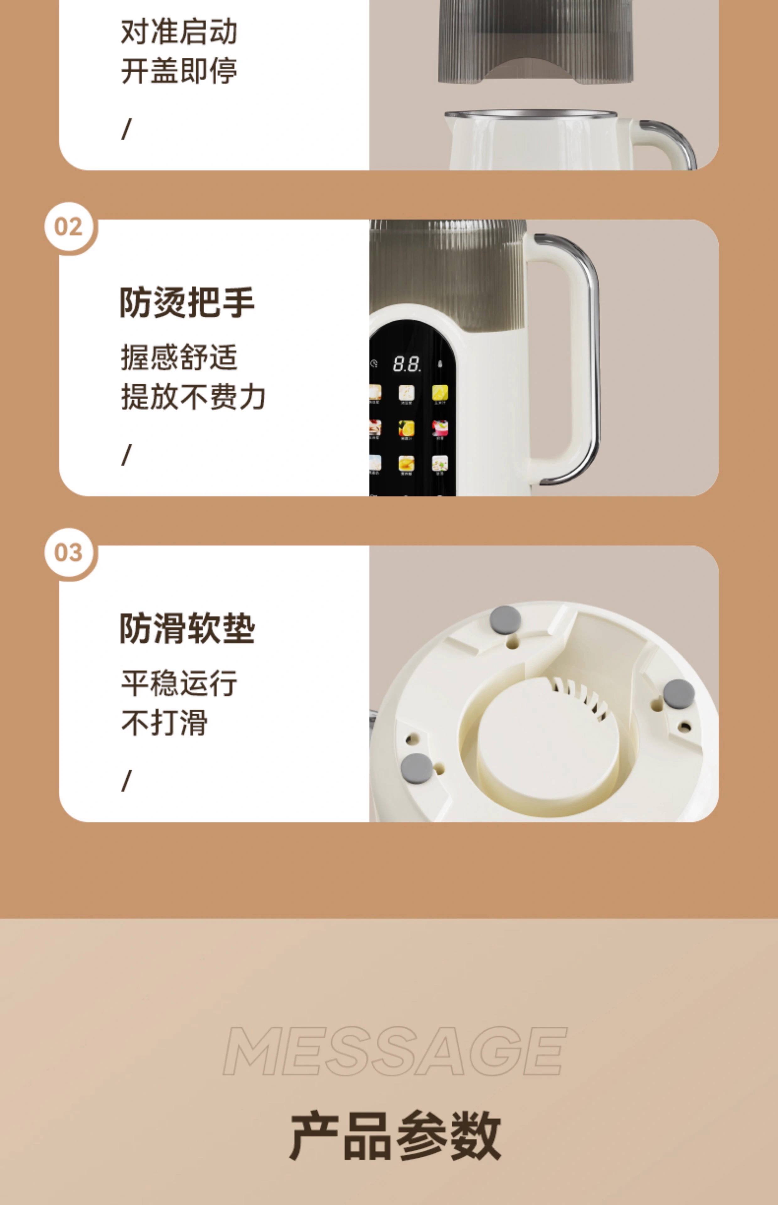 【顽米】顽米商城_WANMI是什么牌子