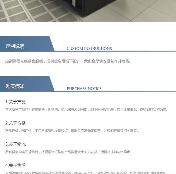 展柜恒温恒湿机设定湿度的方法!_加湿器