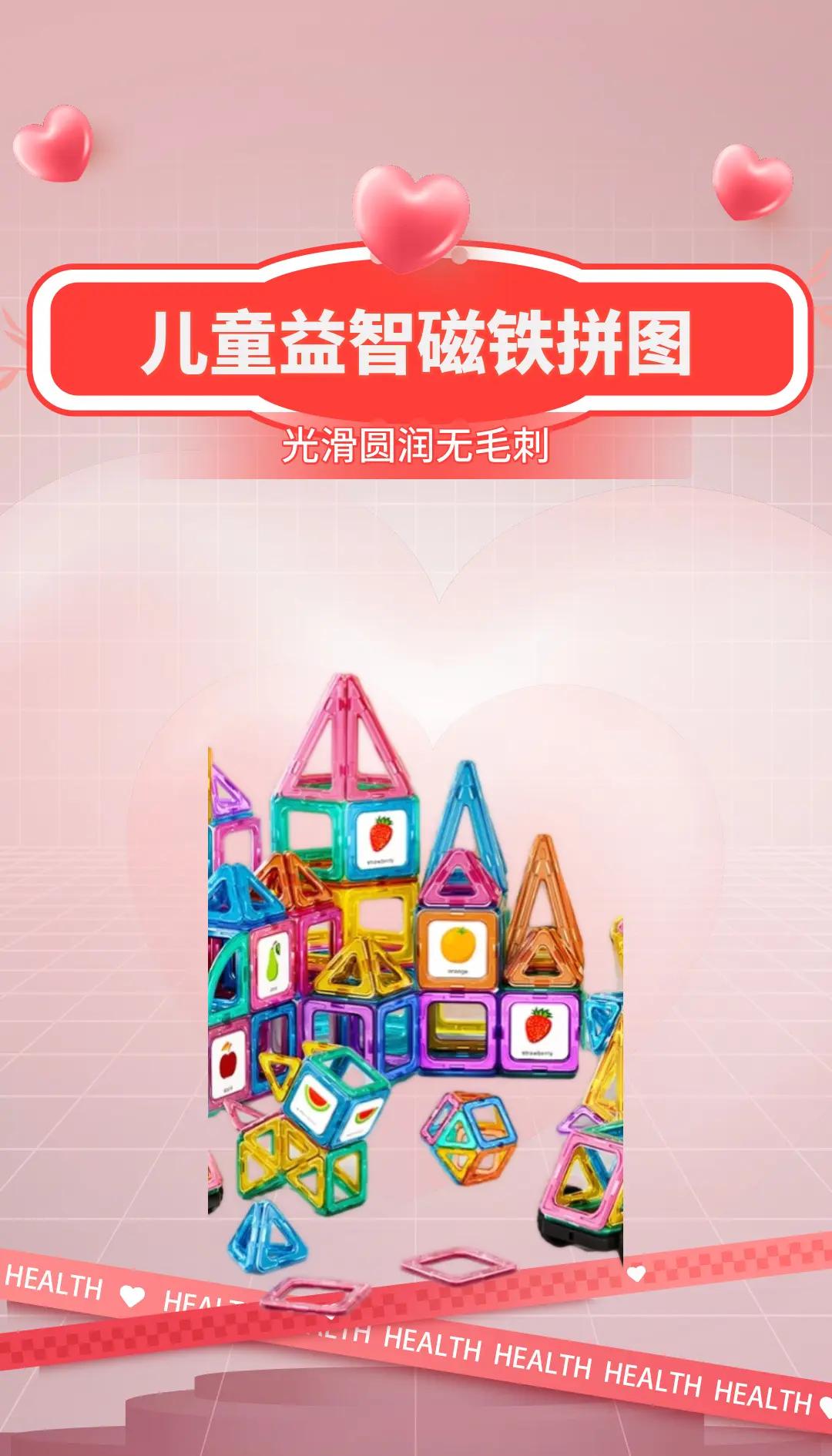 袁谷菱
