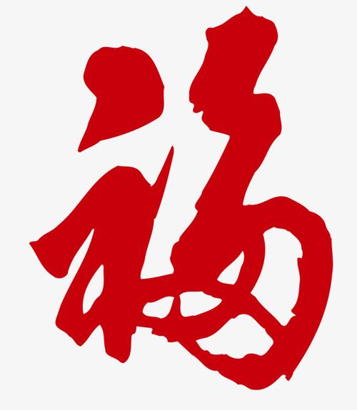 新年新气象红色元素腕表推荐_男款石英表