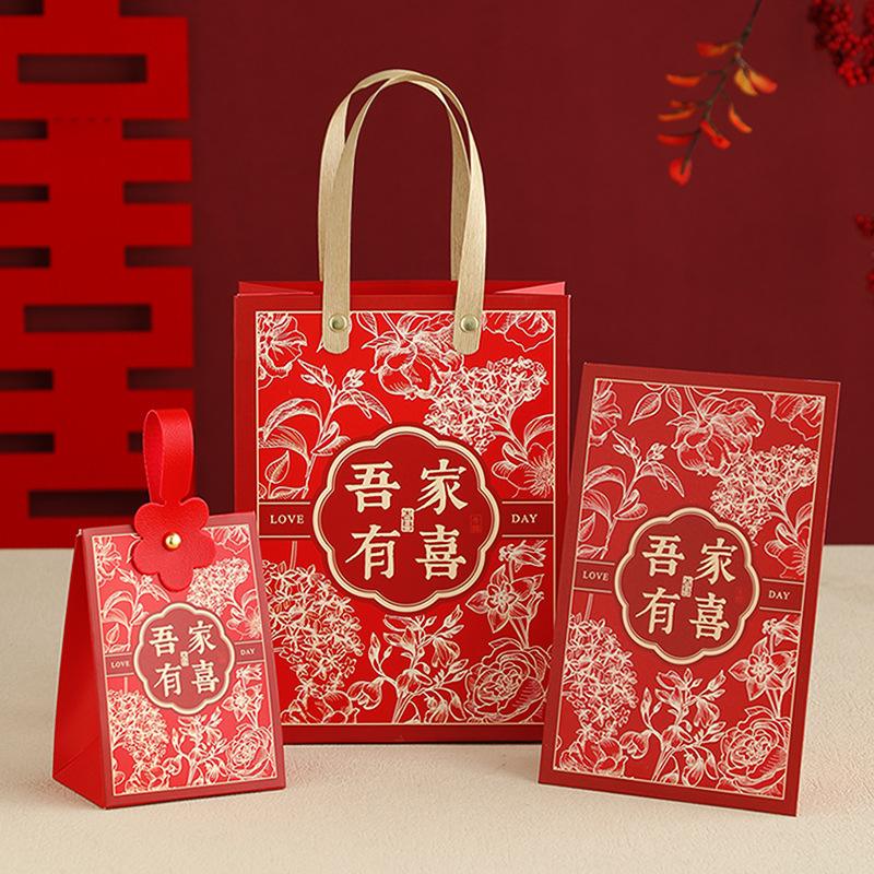 以下是结婚必备物品伴手礼推荐_婚庆用品