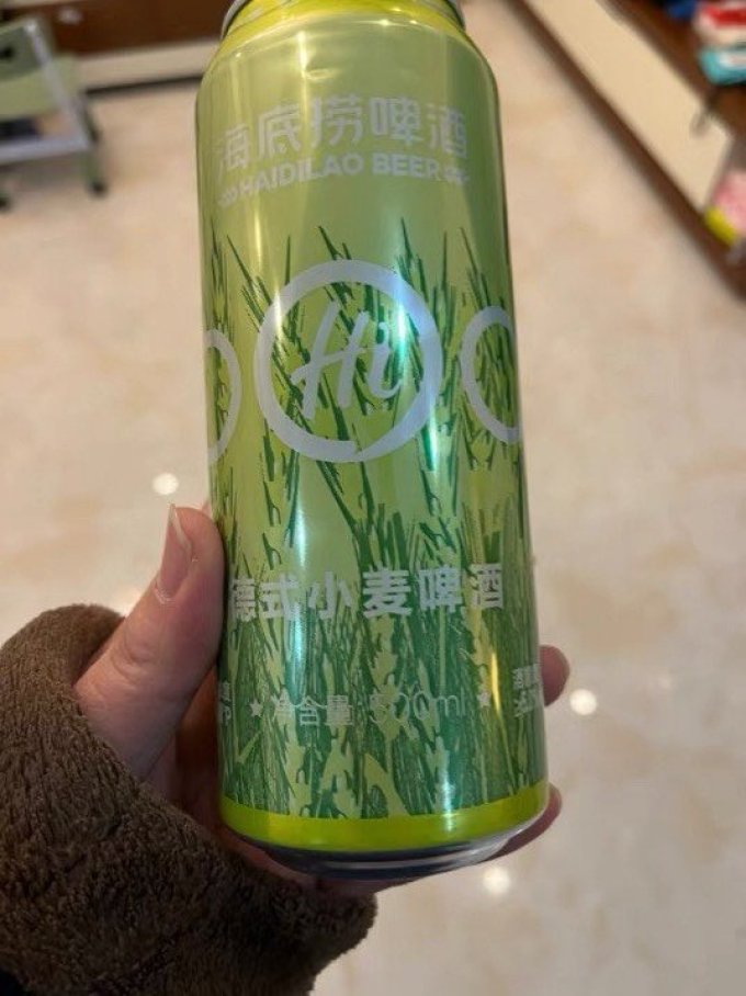 海底捞啤酒怎么样海底捞的这个啤酒真好喝