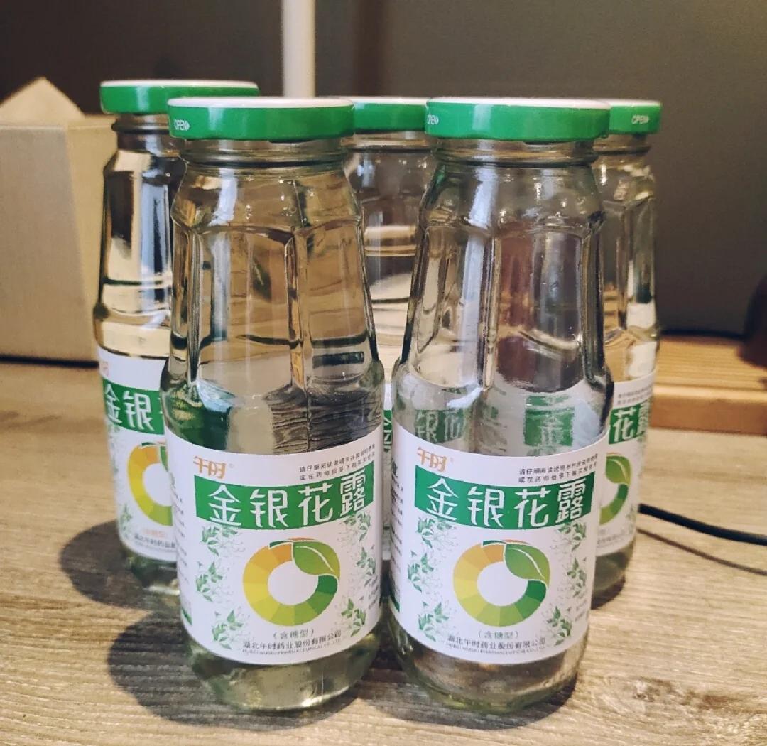 ??湖北午时金银花露——降火消暑的神器