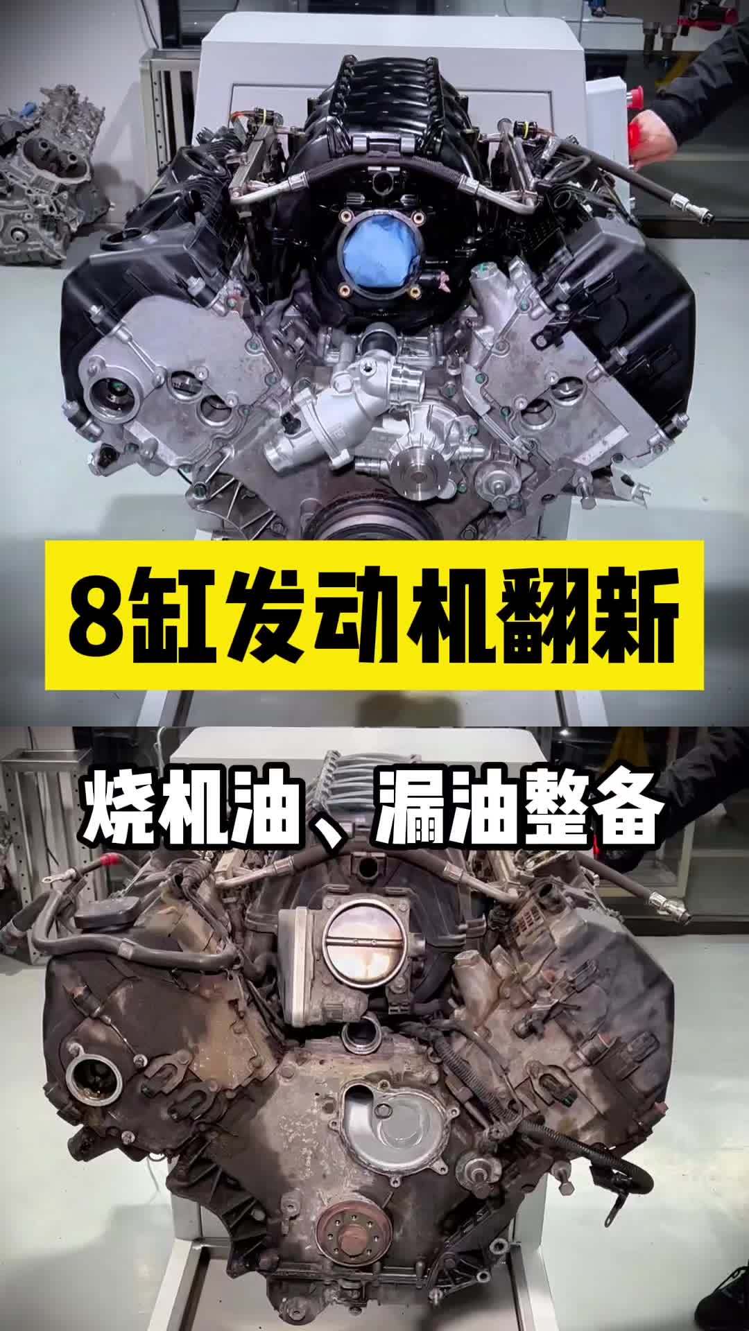 奔驰M272发动机烧机油原因和解决办法