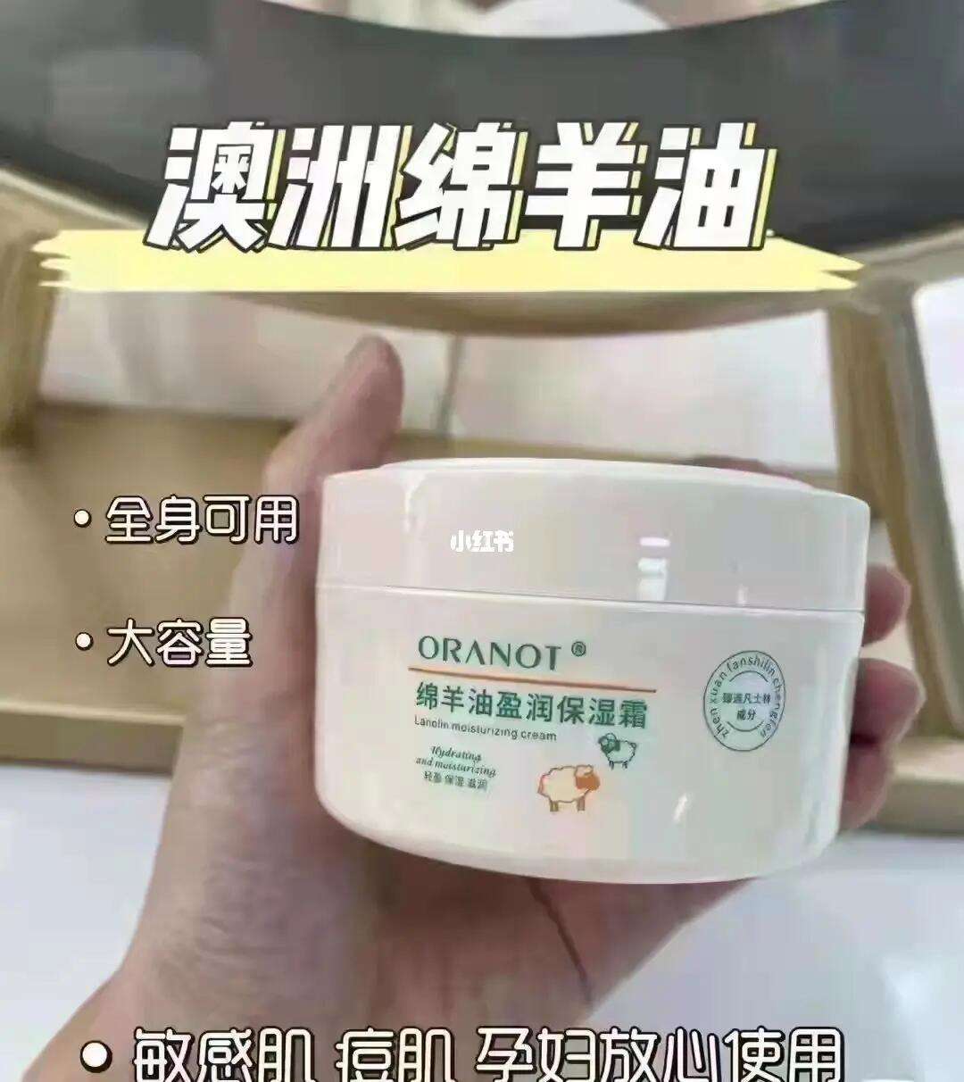 厚智