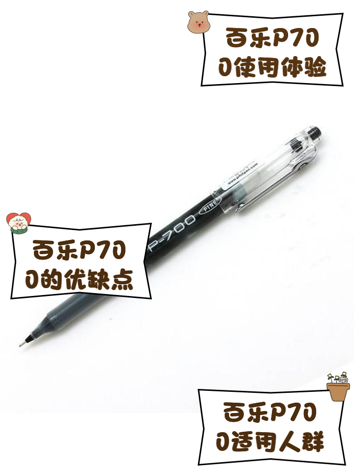 势又槐