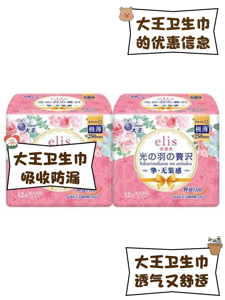 合水风