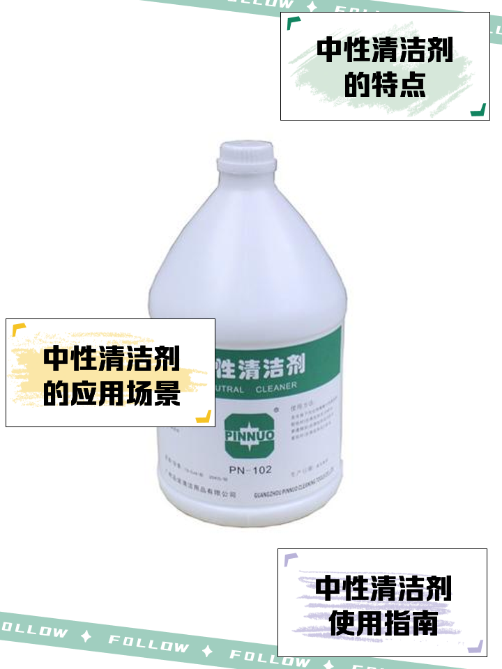 CHIEF/车仆化清剂450ml多少钱