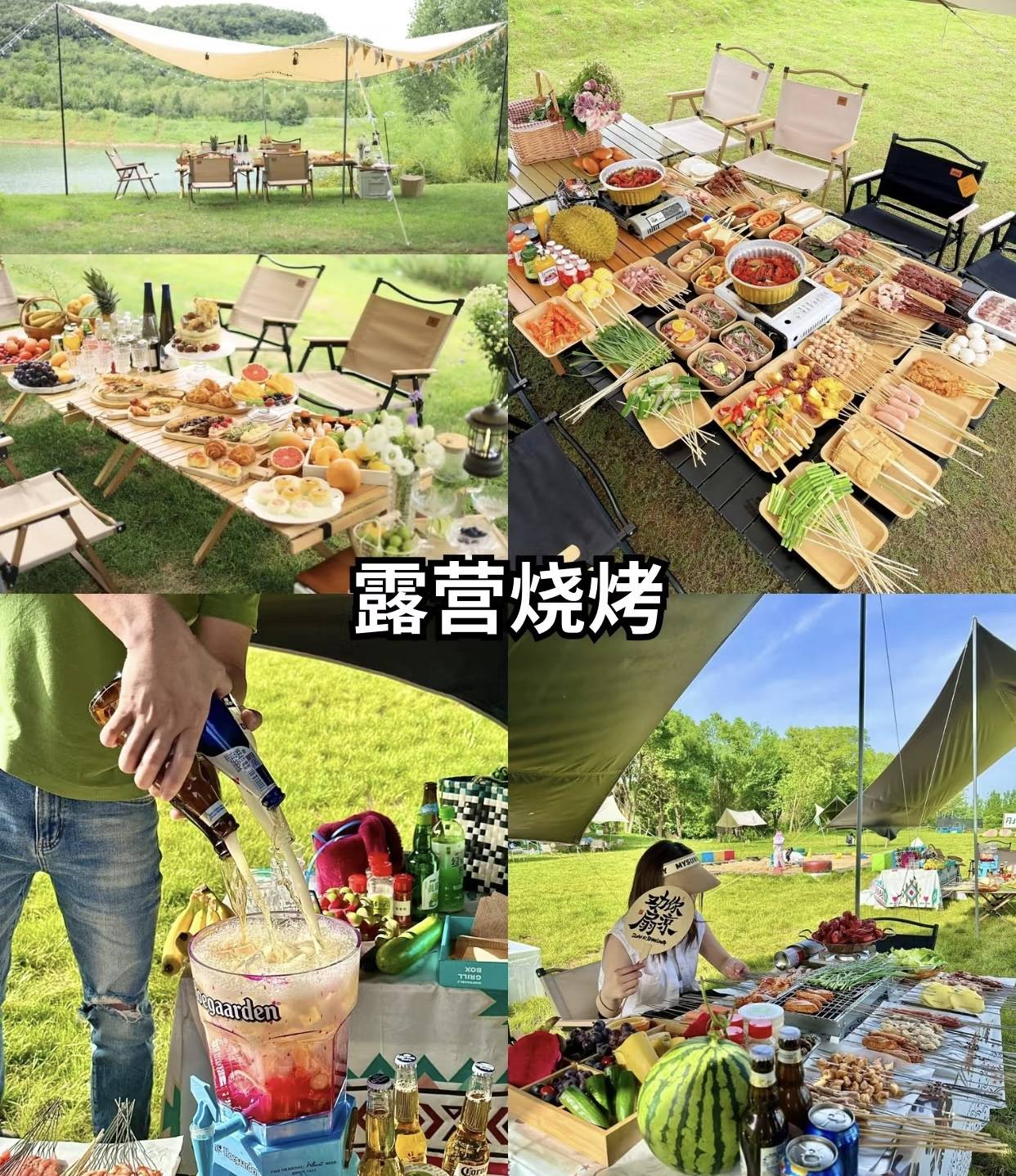 系统 第40页