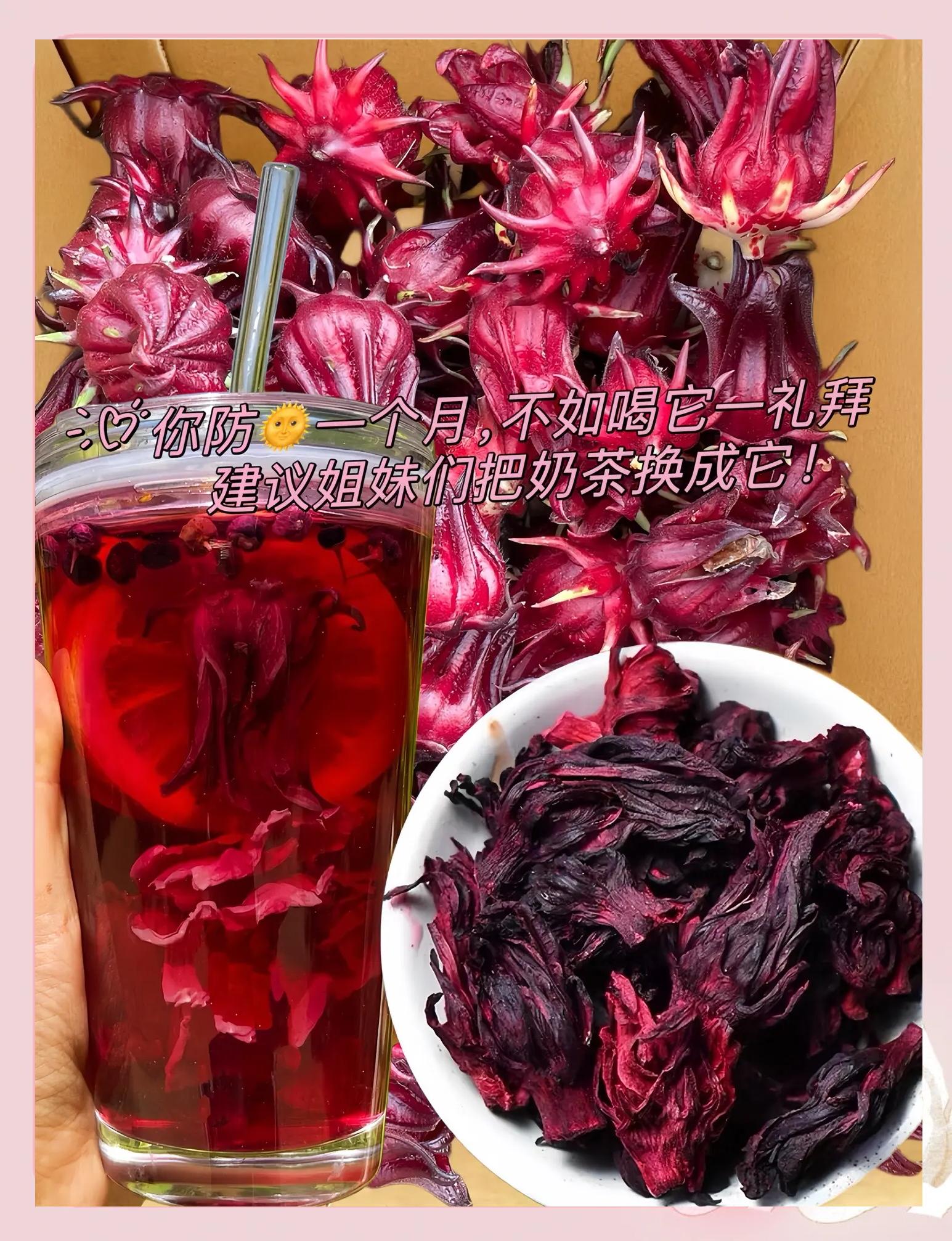 汤梅