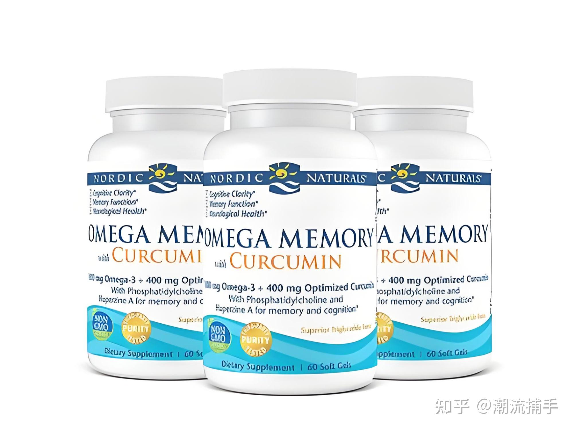 澳佳宝内服宝藏鱼油补充欧米伽_基础健康