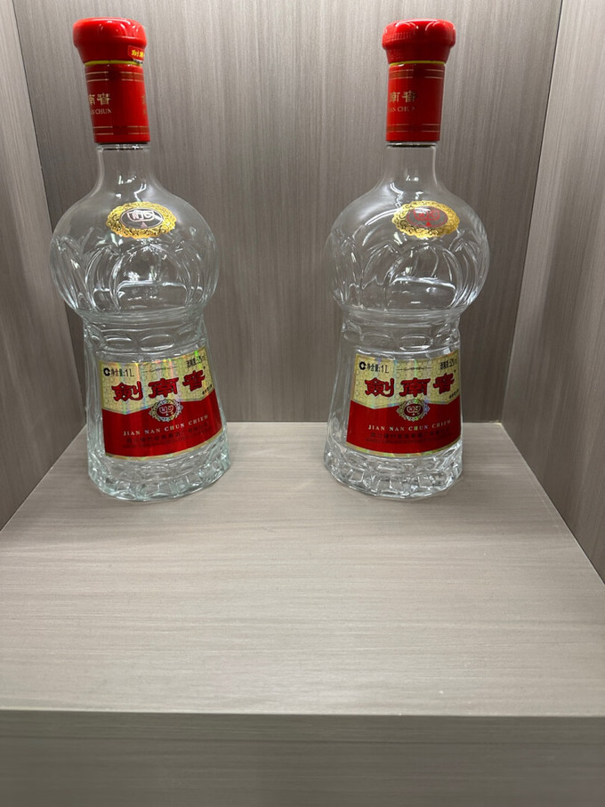 剑南春白酒怎么样过年走亲访友必备好物!