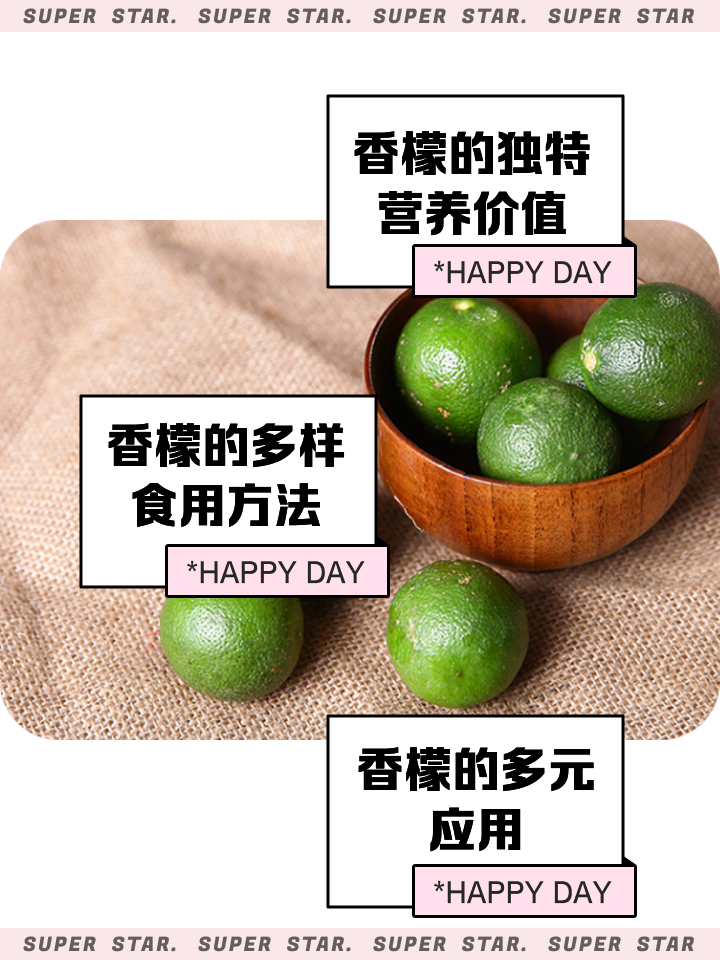 第五盼盼