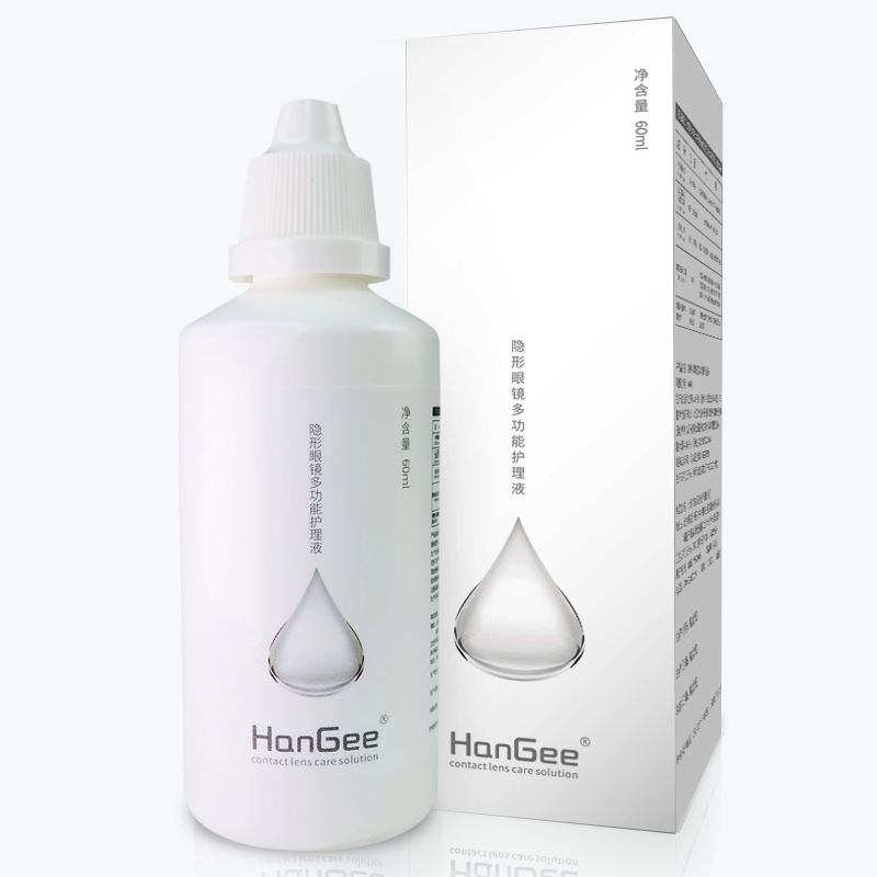一款好用又平价的护理液_隐形眼镜护理液