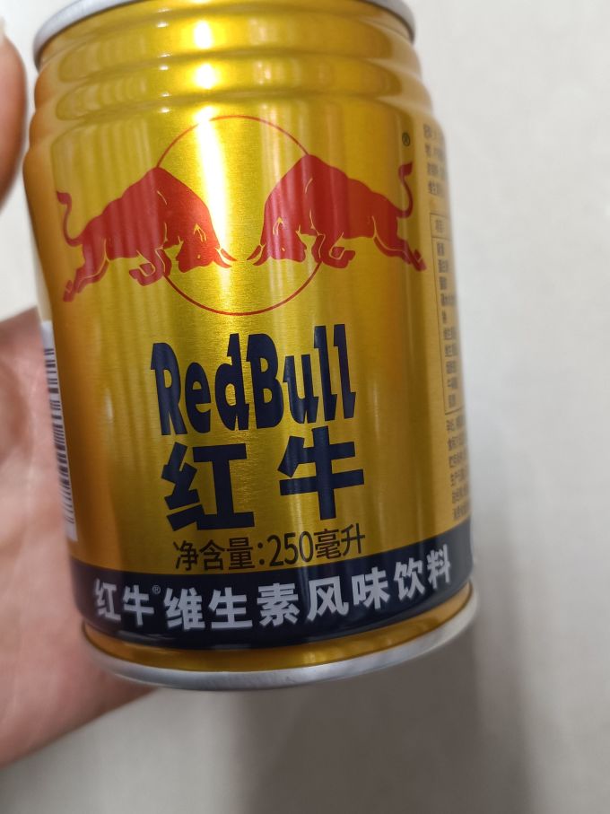 红牛功能饮料怎么样累了困了,就喝红牛吧