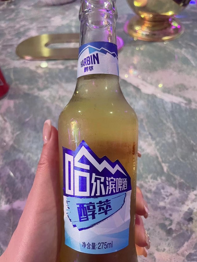 哈尔滨啤酒工业啤酒怎么样哈啤嗨皮嗨皮!