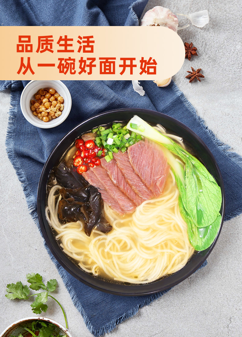 钟离晴丽