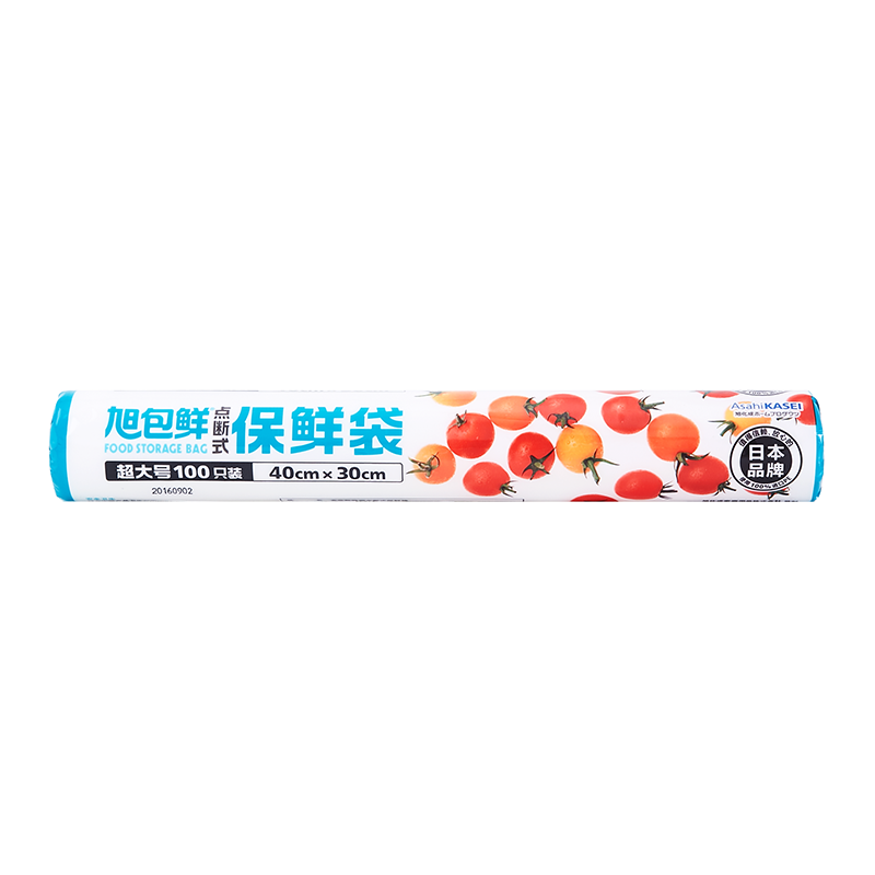 旭包鲜保鲜膜怎么样保鲜膜,你值得拥有!