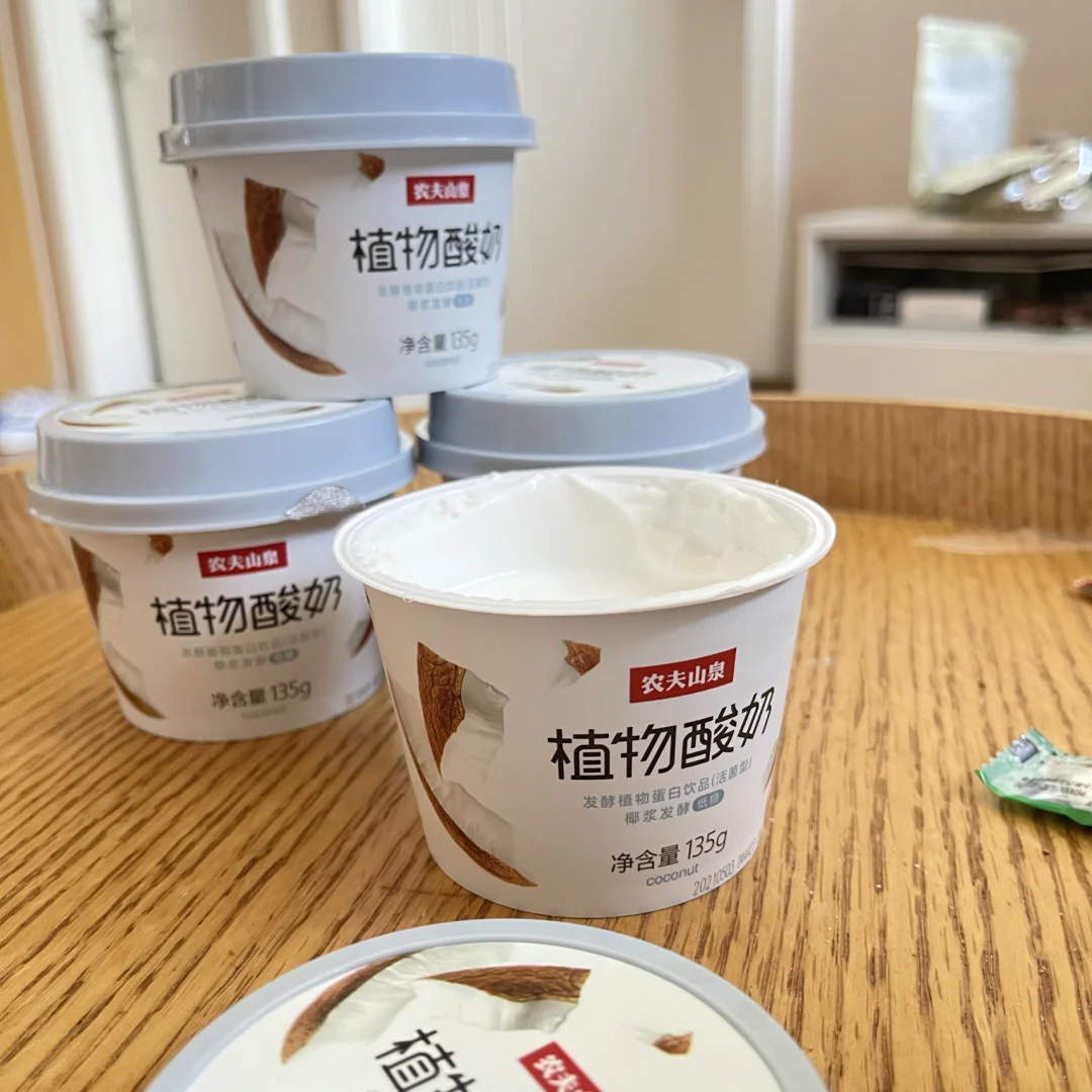 农夫联盟低温酸奶怎么样有仁堂未加糖酸奶