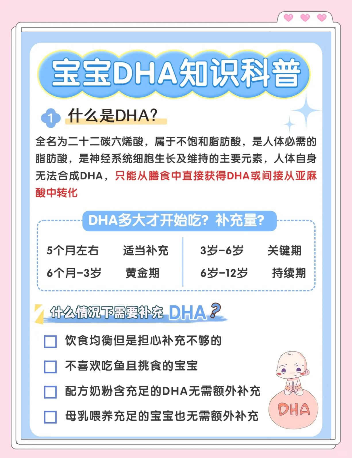 殷自珍