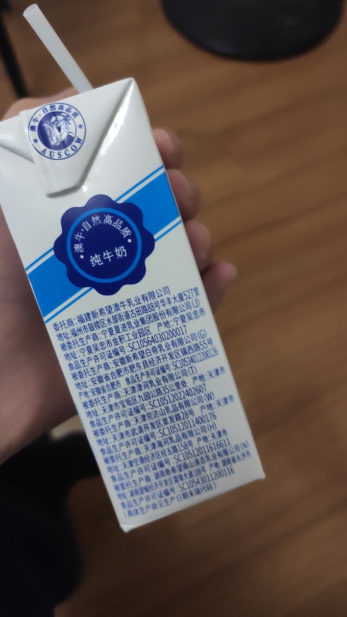 弘晓燕