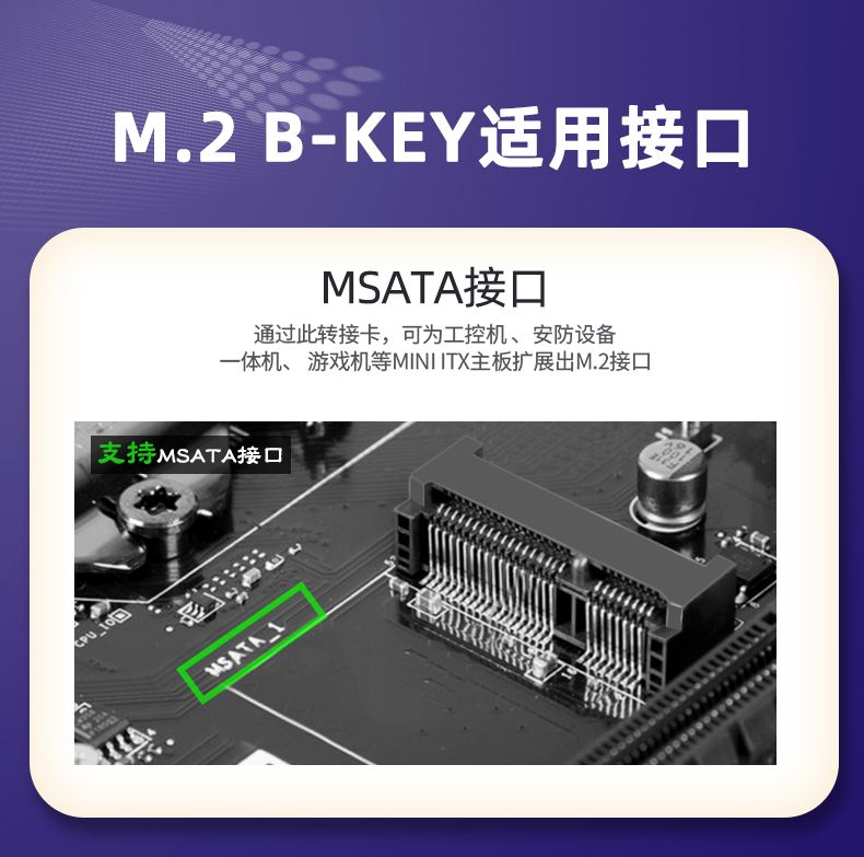 泰欣彤