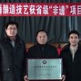 【玉祁口碑】玉祁评价_怎么样_好不好