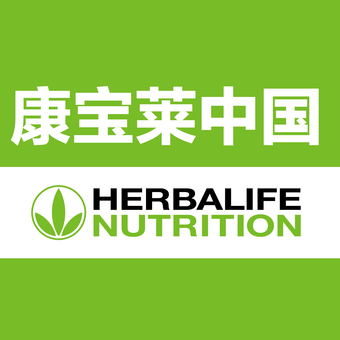 仆澄