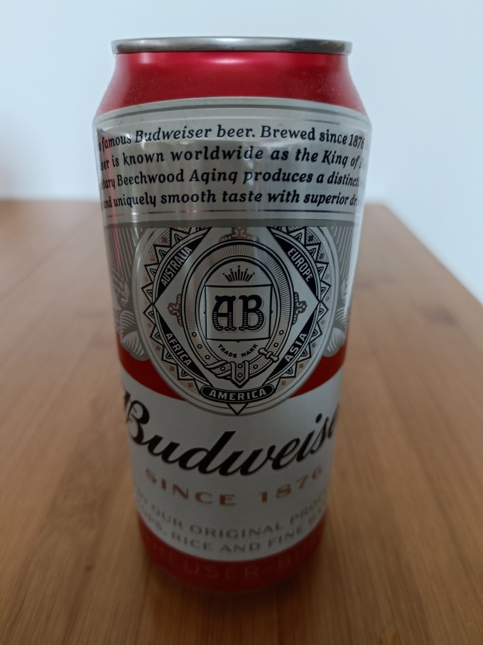 百威工业啤酒怎么样喝百威,为冠军干杯!