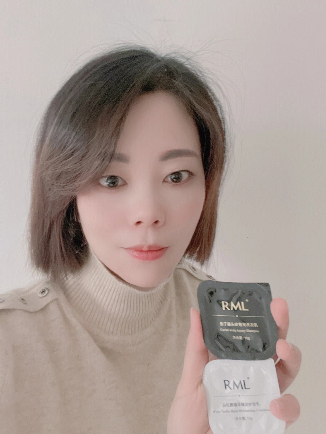 【瑞美莱】瑞美莱商城_RML是什么牌子