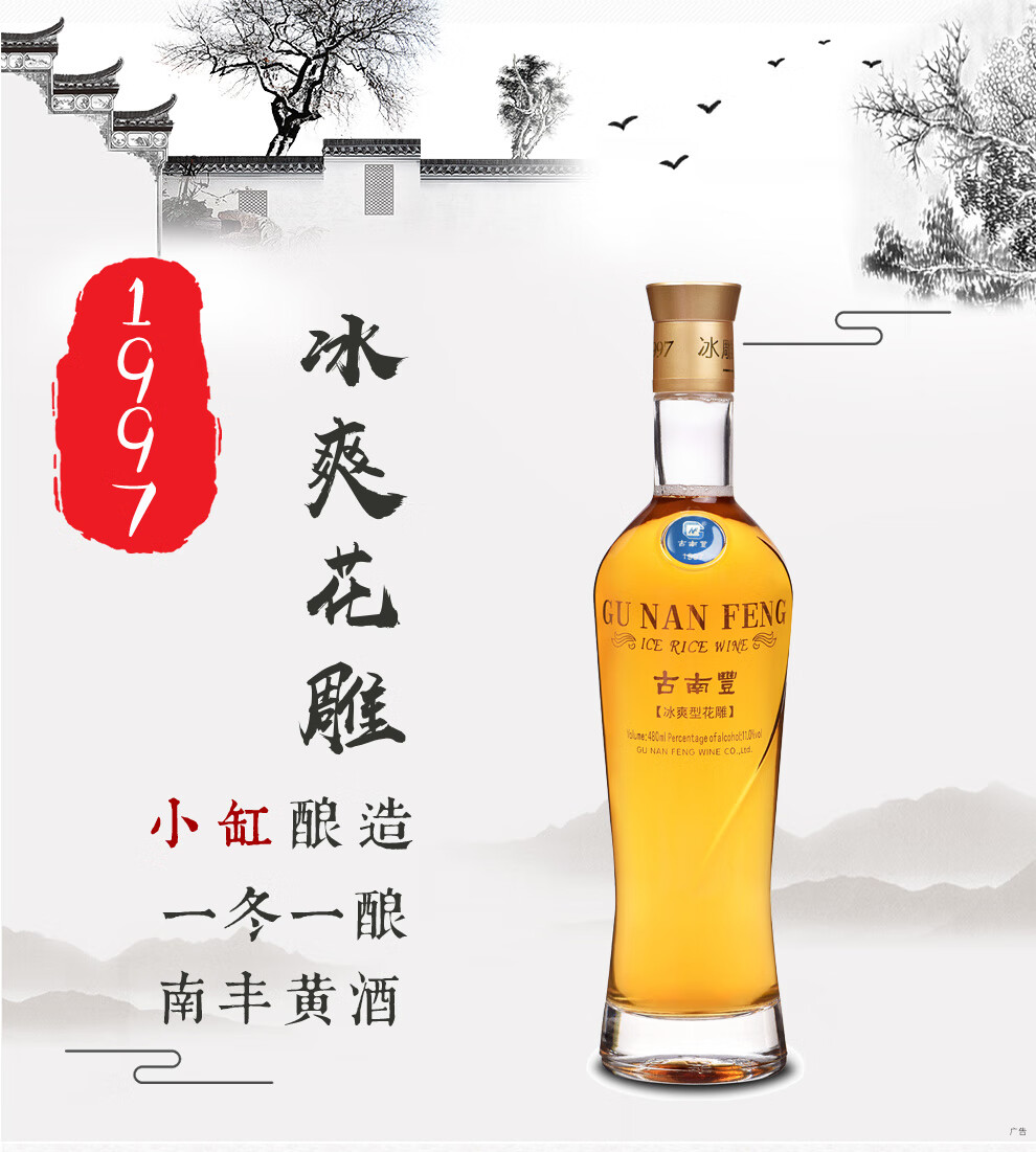 修群