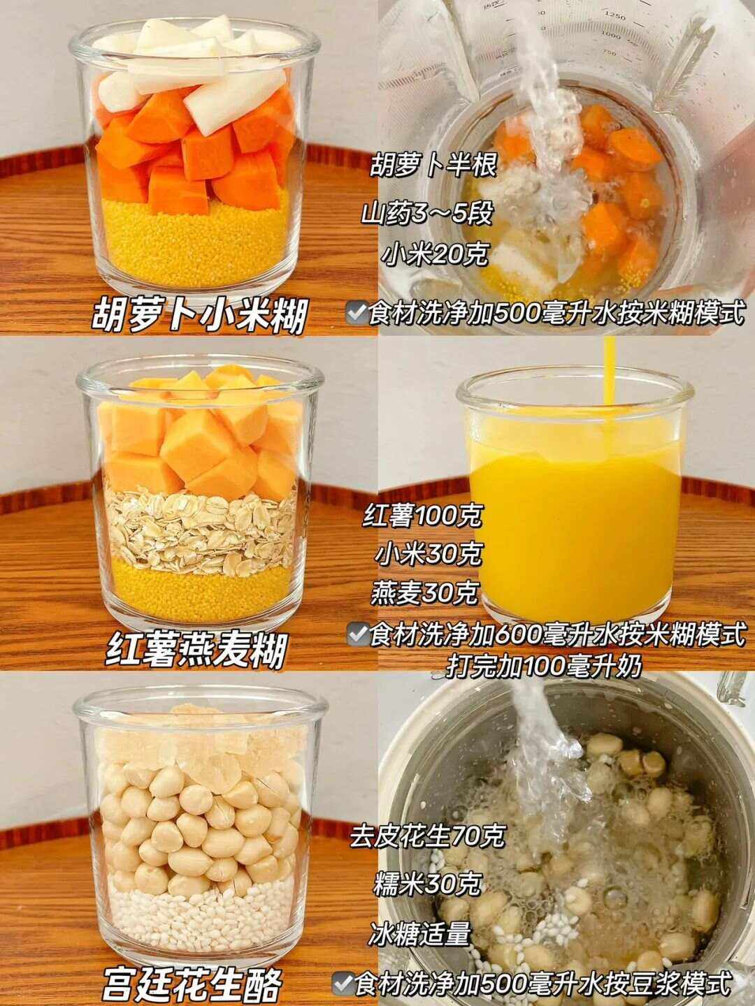 霜丽泽