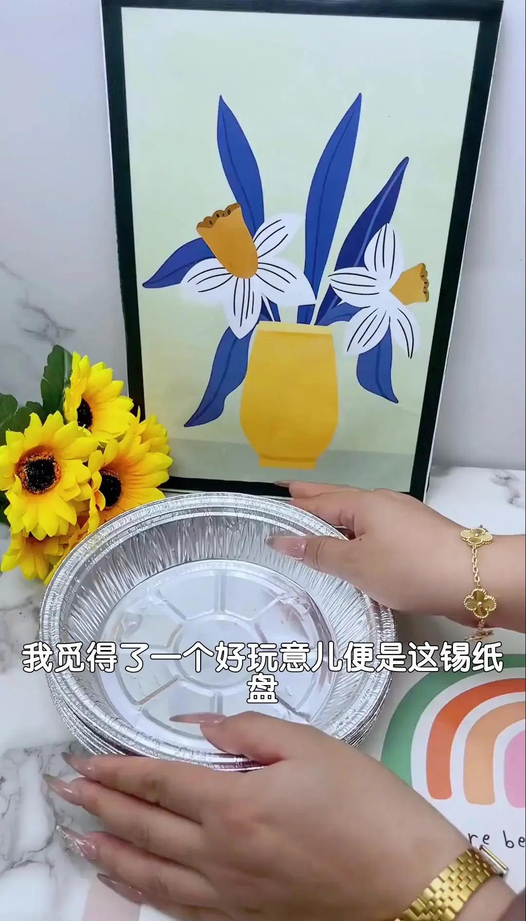 印丽姝